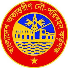 Bangladesh Ovvontorin Nou Poribohon Kortripokkho
