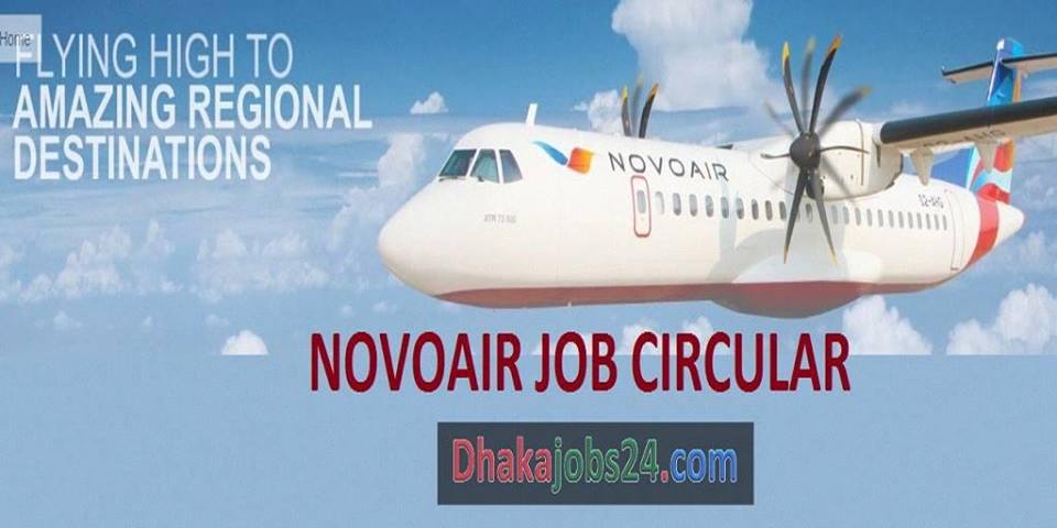 Novo Air Related Job Circular-2017