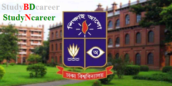 Dhaka University Job Circular 2020
