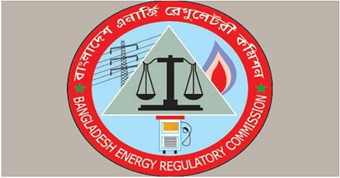 Bangladesh Energy Regulatory Commission Job Circular pic