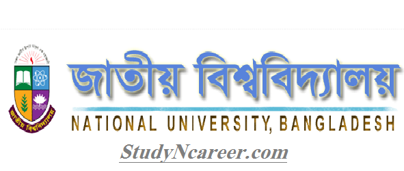 NU Masters Admission pic