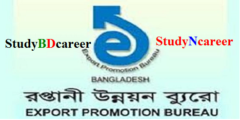 Bangladesh Export Promotion Bureau Job Circular 2020