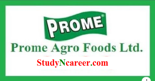 Prome Agro Foods Job Circular 2020
