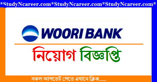 Woori Bank Job Circular 2019