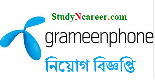 Grameenphone job circular 2019