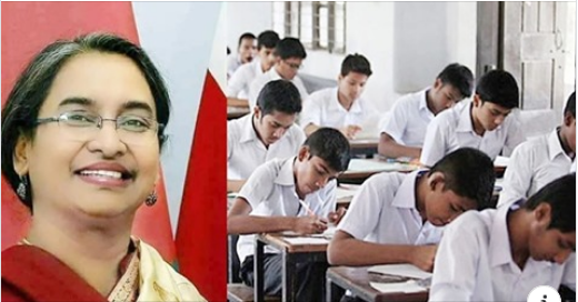 সব পরীক্ষার(পাবলিক) ফি দেবে সরকার: শিক্ষামন্ত্রী