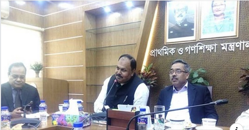 স্নাতক পাশ ছাড়া নারীরাও পারবেনা প্রাথমিক শিক্ষক হতে।