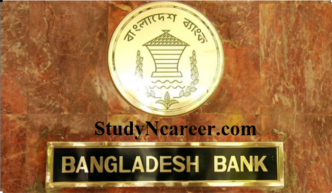Bangladesh Bank Job Circular 2020