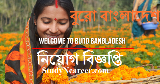 BURO Bangladesh Job Circular 2019