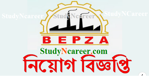 Bangladesh Export Processing Zone Authority BEPZA Job Circular 2020