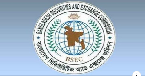 Bangladesh Securities & Exchange Commission SEC Job Circular 2020