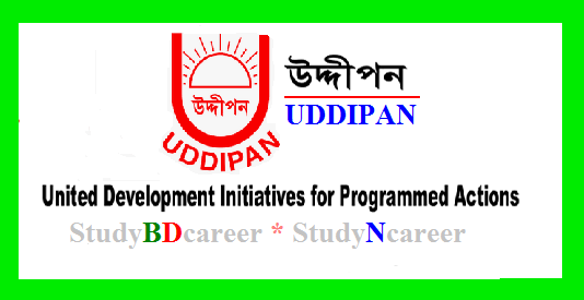 UDDIPAN Job Circular 2020