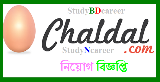 Chaldal Limited Job Circular 2020