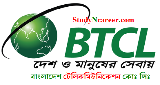 Bangladesh Telecommunications Company LTD BTCL Job Circular 2020