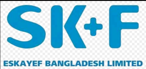 Eskayef Pharmaceuticals Job Circular 2020