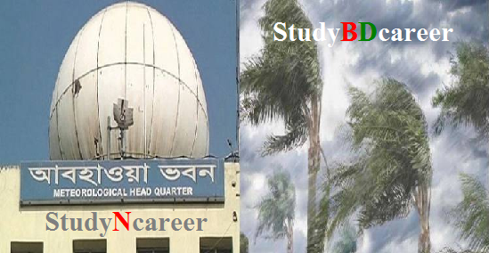 Bangladesh Meteorological Department Job Circular 2020