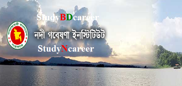 River Research Institute Job Circular 2020